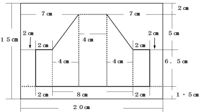 大きい方の寸法図