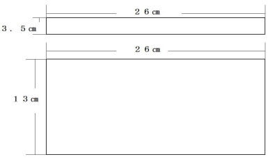 ブロック塀の寸法