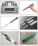 調理器具のカード