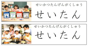 �\�肩�[�h