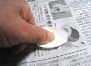 �X�v�[�����g���Ď��S�y��L�΂��܂��B