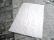 ���S�y��S�̂ɂ���