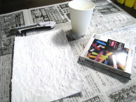 �����ɔ������S�y��\��t���܂��B