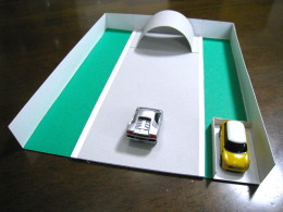 車でＧＯ！