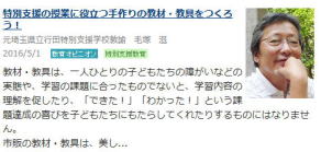 �����}���@���炚����