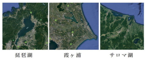 湖沼の全国１２３位