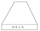 富士山の形