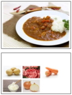 カレーの例