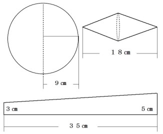 坂を上るコマの寸法図