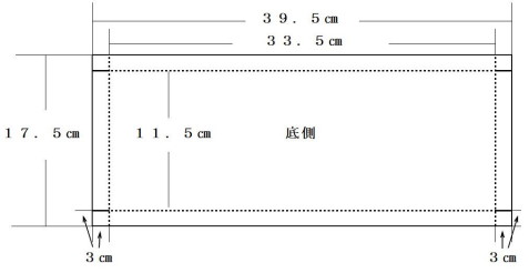 信号機の寸法図