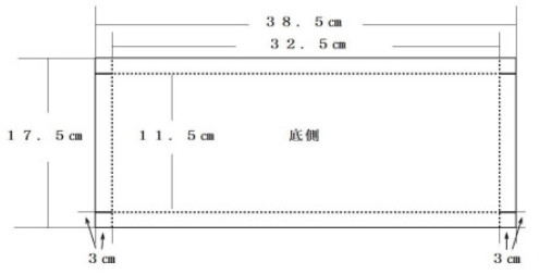 信号機の寸法図