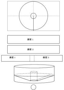 構造図