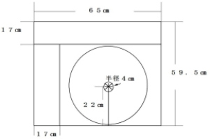 寸法図