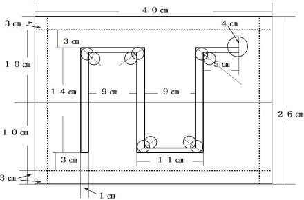 スライド盤クランク型寸法図