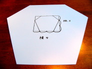 ぐにゃぐんや凧の型版完成