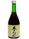 白扇酒造