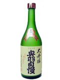 大吟醸 奥羽自慢
