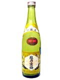 特選 吟醸酒 越乃寒梅
