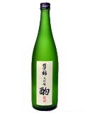 大吟醸 信濃錦 酌