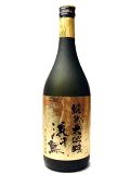 純米大吟醸 浜千鳥 限定醸造品