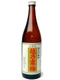 金無垢 純米吟醸酒 越乃寒梅