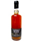 山崎蒸溜所 樽出原酒 酒精56度 15年貯蔵