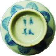 茶杯3裏