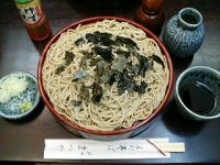 ざる