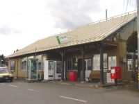 石鳥谷駅