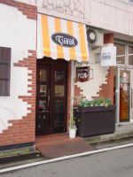 チロル