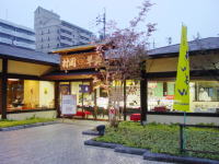 村岡総本舗 佐賀北口店