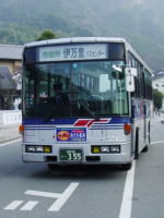 西肥バス