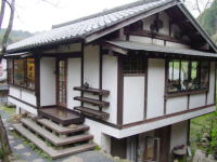 展示室