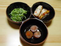 突き出し