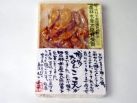 博多なんこつ天
