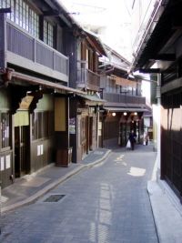 街並み