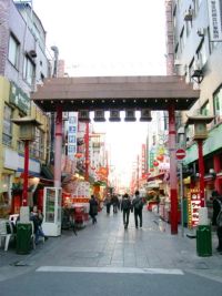 中華街入り口