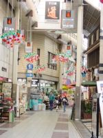 千日前道具屋筋