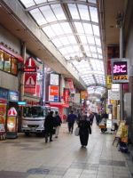 なんば南海通り