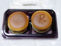 チーズチーズチーズ