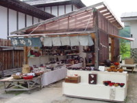 高橋商店