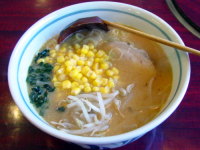 味噌ラーメン