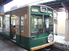 京福電気鉄道（嵐電）モボ600形