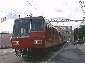 名古屋鉄道 5300系