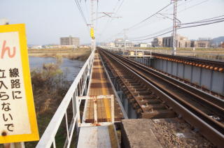川