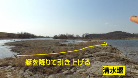 川