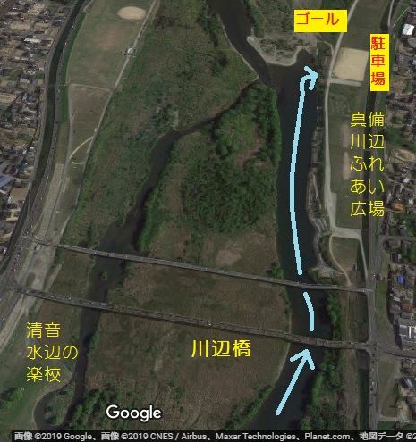 川