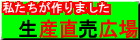 �_�Y�����Y�����L��