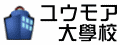 ���E���A��{�Z