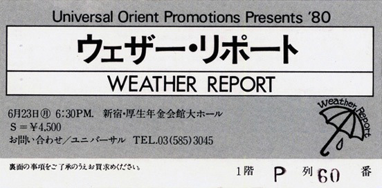 Weather Report / 23 Jun 1980 / Koseinenkin Hall, Shinjuku
